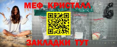 дживик Камышлов