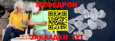 jwh Кинель