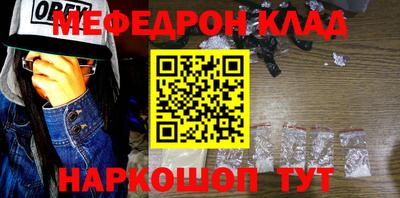 Альфа ПВП Канаш