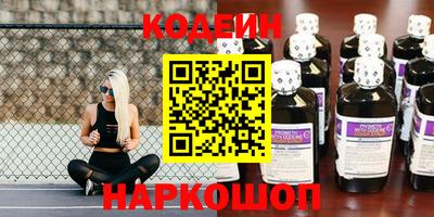 Альфа ПВП Канаш