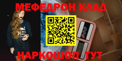 дживик Камышлов