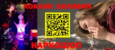 дживик Камышлов