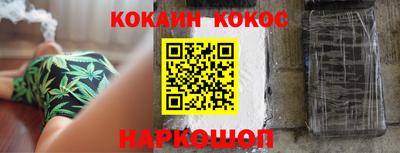 дживик Камышлов