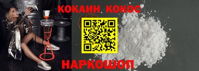 Альфа ПВП Канаш