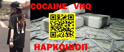 дживик Камышлов