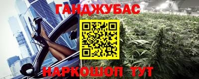 Альфа ПВП Канаш