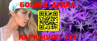 дживик Камышлов