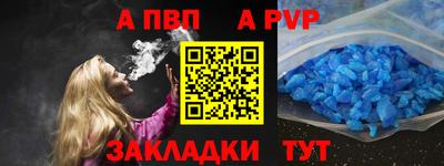 дживик Камышлов