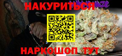 Альфа ПВП Канаш