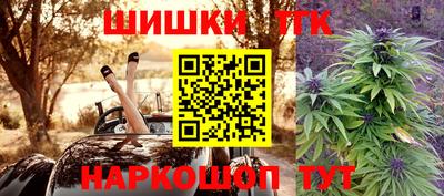 дживик Камышлов