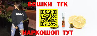 Альфа ПВП Канаш
