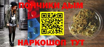 Альфа ПВП Канаш