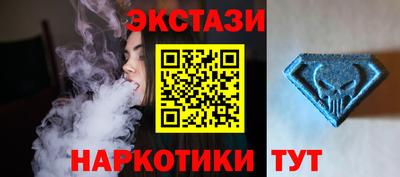 гашик Кандалакша