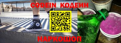 дживик Камышлов