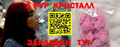дживик Камышлов