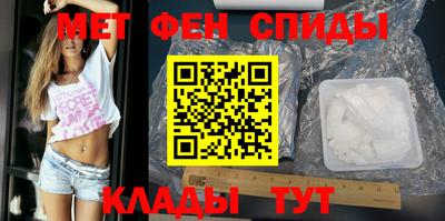 Альфа ПВП Канаш