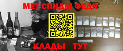 Альфа ПВП Канаш