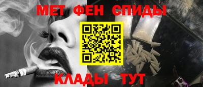 дживик Камышлов