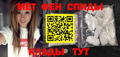 Альфа ПВП Канаш