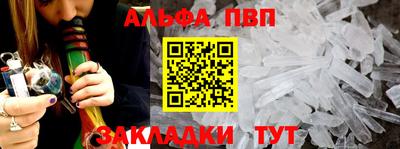 дживик Камышлов