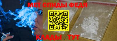 Альфа ПВП Канаш
