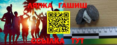 дживик Камышлов