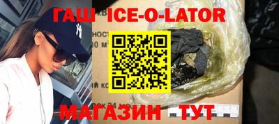 дживик Камышлов