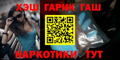 Альфа ПВП Канаш