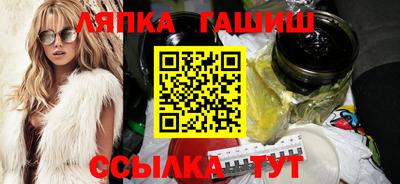 мескалин Кингисепп