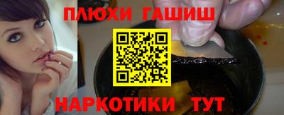дживик Камышлов
