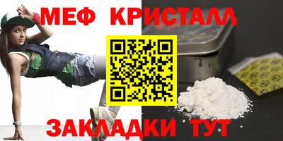 крисы Кимры