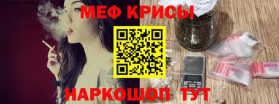 Альфа ПВП Канаш